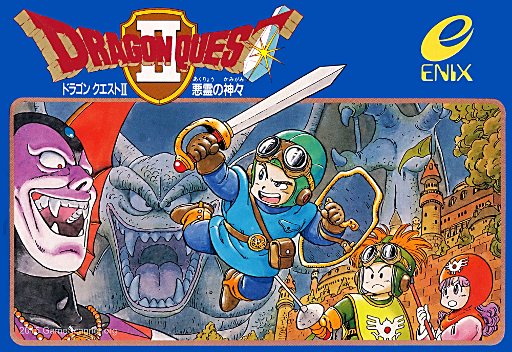 Dragon Quest II - Akuryou no Kamigami (Japan) box art